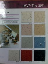 【權(quán)威解析】耐尊塑膠地板 最新產(chǎn)品信息與選購參考指南