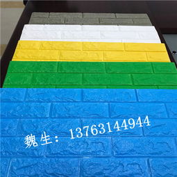 告別油膩重磚 PE泡棉3D立體墻貼，輕松打造文雅系廚房