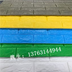 革新廚房裝潢 PE泡棉軟裝仿瓷磚墻貼的魅力解讀